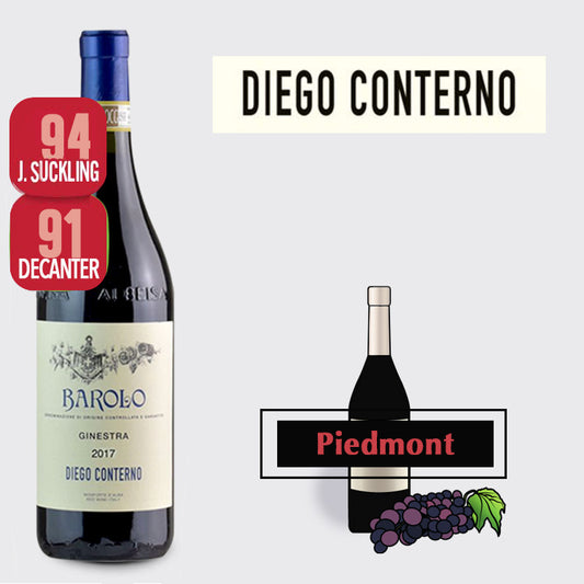 Barolo Ginestra DOCG 2017