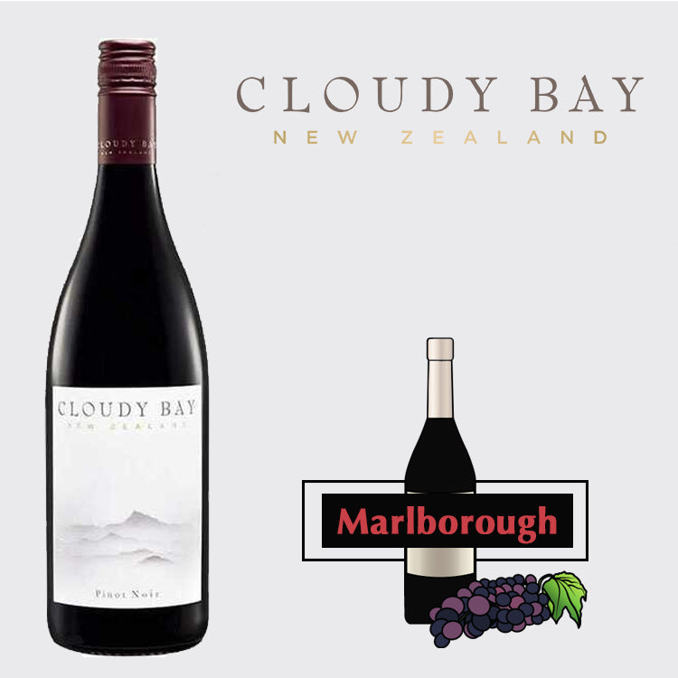 Cloudy Bay Pinot Noir 2020